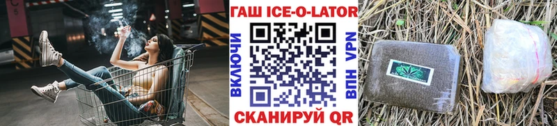 Что такое Старый Крым COCAIN APVP Каннабис Меф мяу мяу