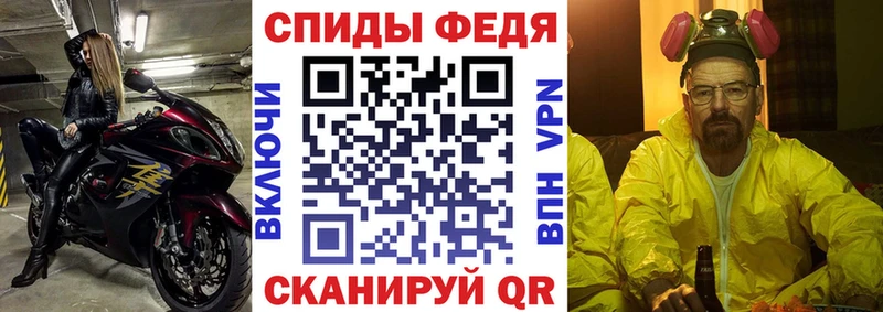 Amphetamine 98%  Старый Крым 