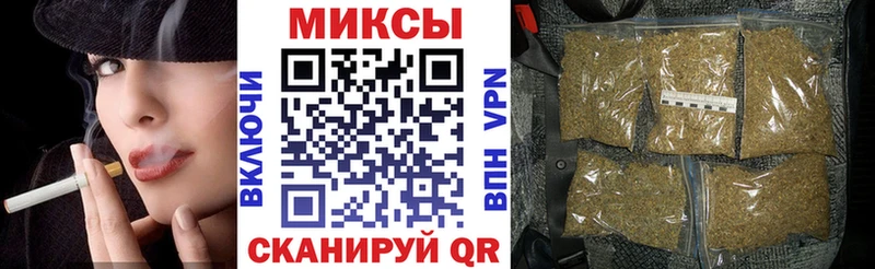 БУТИРАТ вода купить наркотики сайты Старый Крым