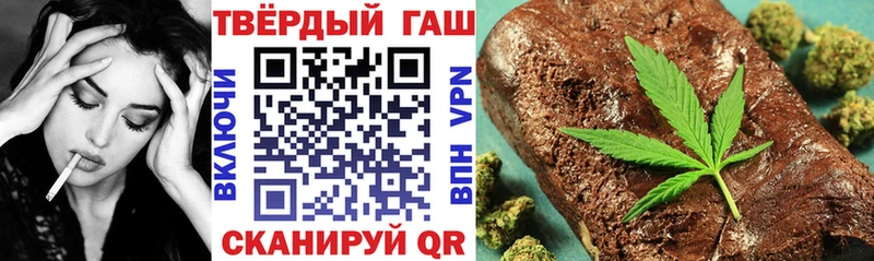 закладка  Старый Крым  кракен ссылки  ГАШ AMNESIA HAZE 