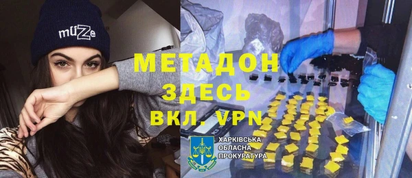 скорость Няндома