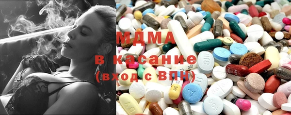 кокс Армянск