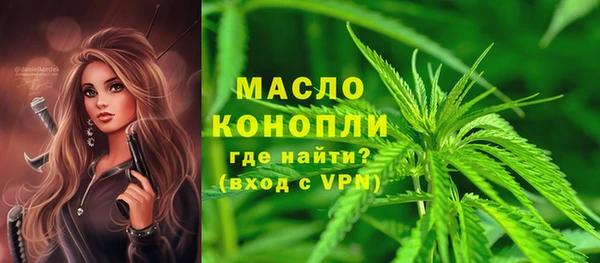СК Нягань