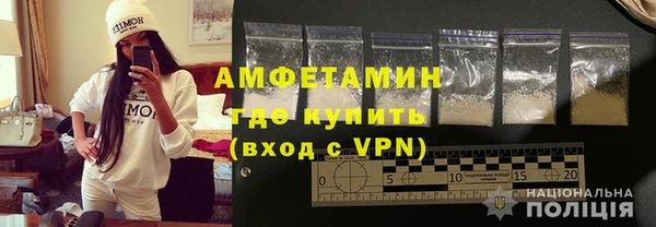 кокс Армянск