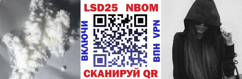 LSD-25 экстази ecstasy  Старый Крым 