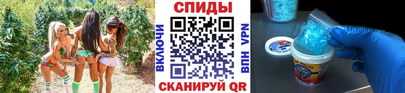 МЕТАМФЕТАМИН кристалл  дарнет шоп  Старый Крым 