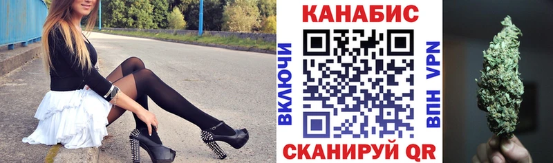 наркотики  Старый Крым  Бошки Шишки Ganja 